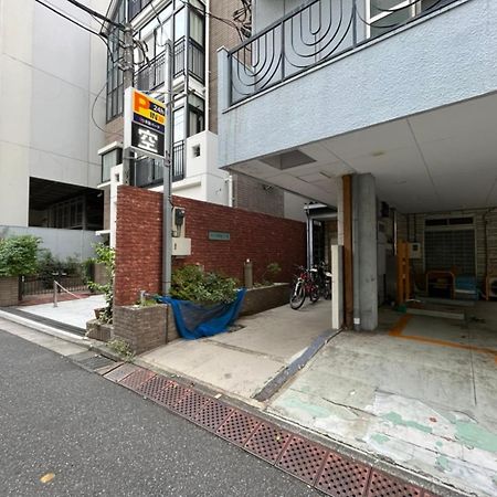 Luanahotel In Yotsuya Tokyo Luaran gambar